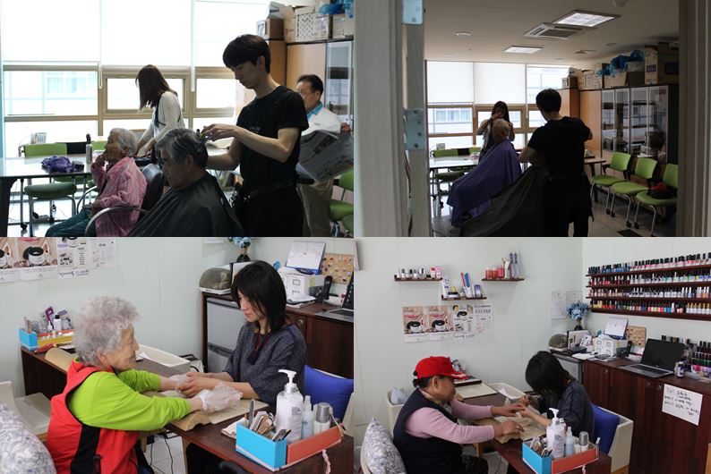 5월 손애머리애